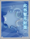 黑道父子记事1990